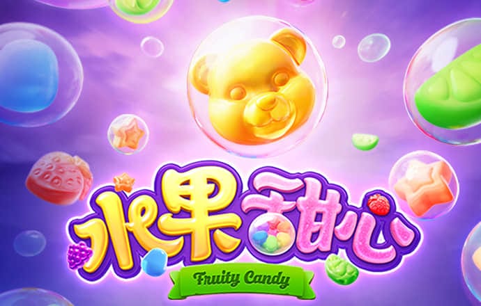 皇冠新体育