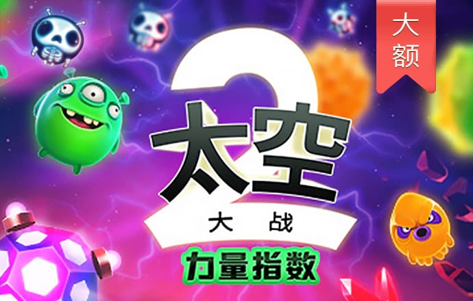 必一体育app网页版登录官网