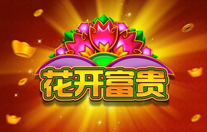 云顶集团(3118acm-VIP认证)